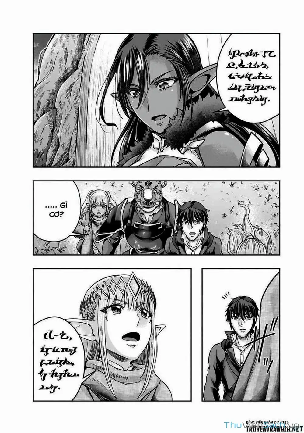 Truyện Tranh Tôi Trở Thành Kẻ Mạnh Nhất Với Khung Thất Bại - Hazure Waku No trang 7