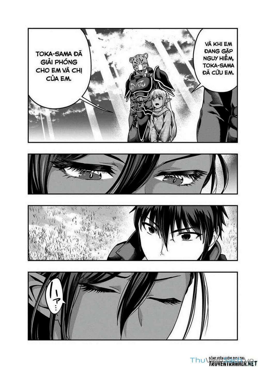 Truyện Tranh Tôi Trở Thành Kẻ Mạnh Nhất Với Khung Thất Bại - Hazure Waku No trang 7