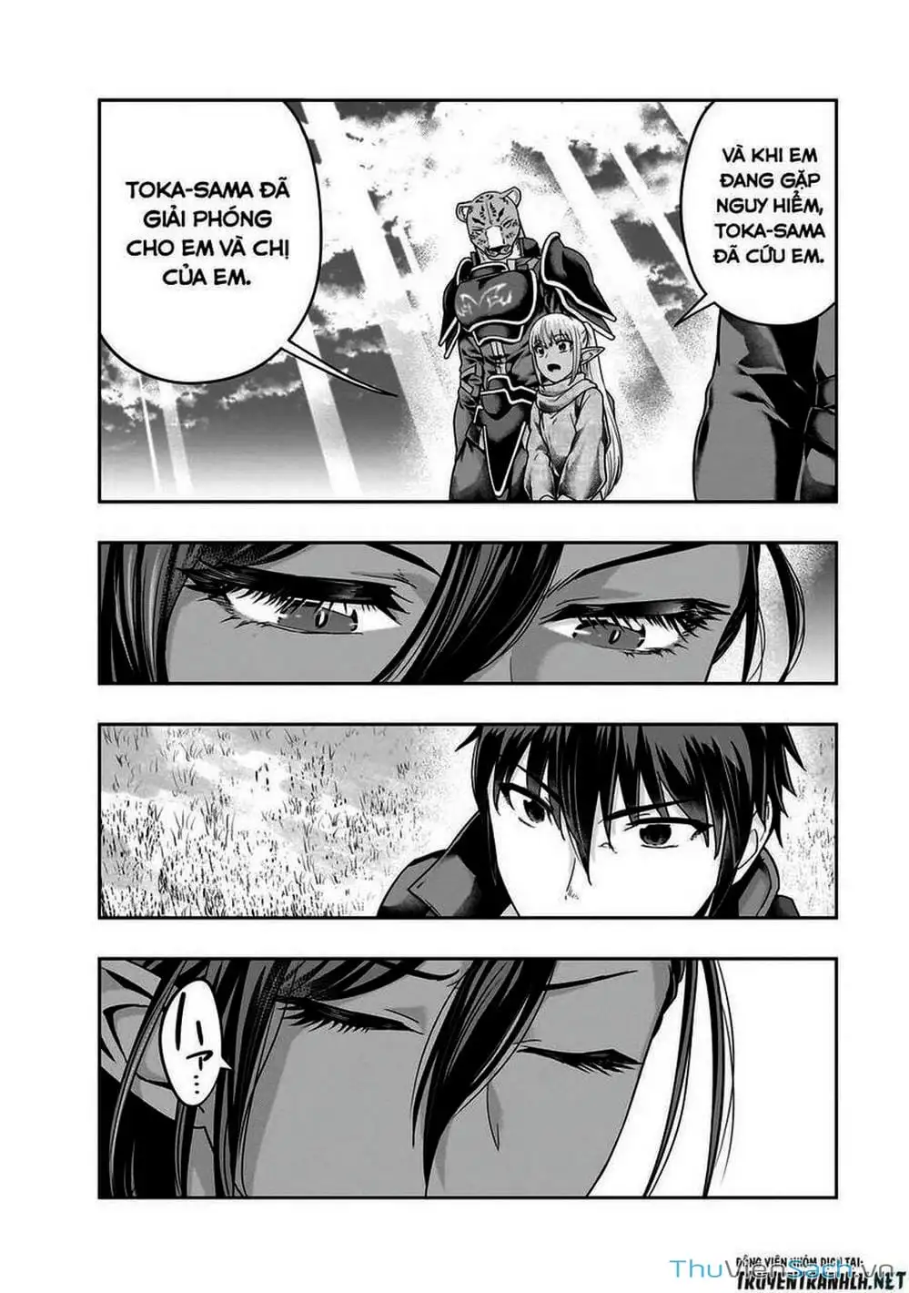 Truyện Tranh Tôi Trở Thành Kẻ Mạnh Nhất Với Khung Thất Bại - Hazure Waku No trang 7