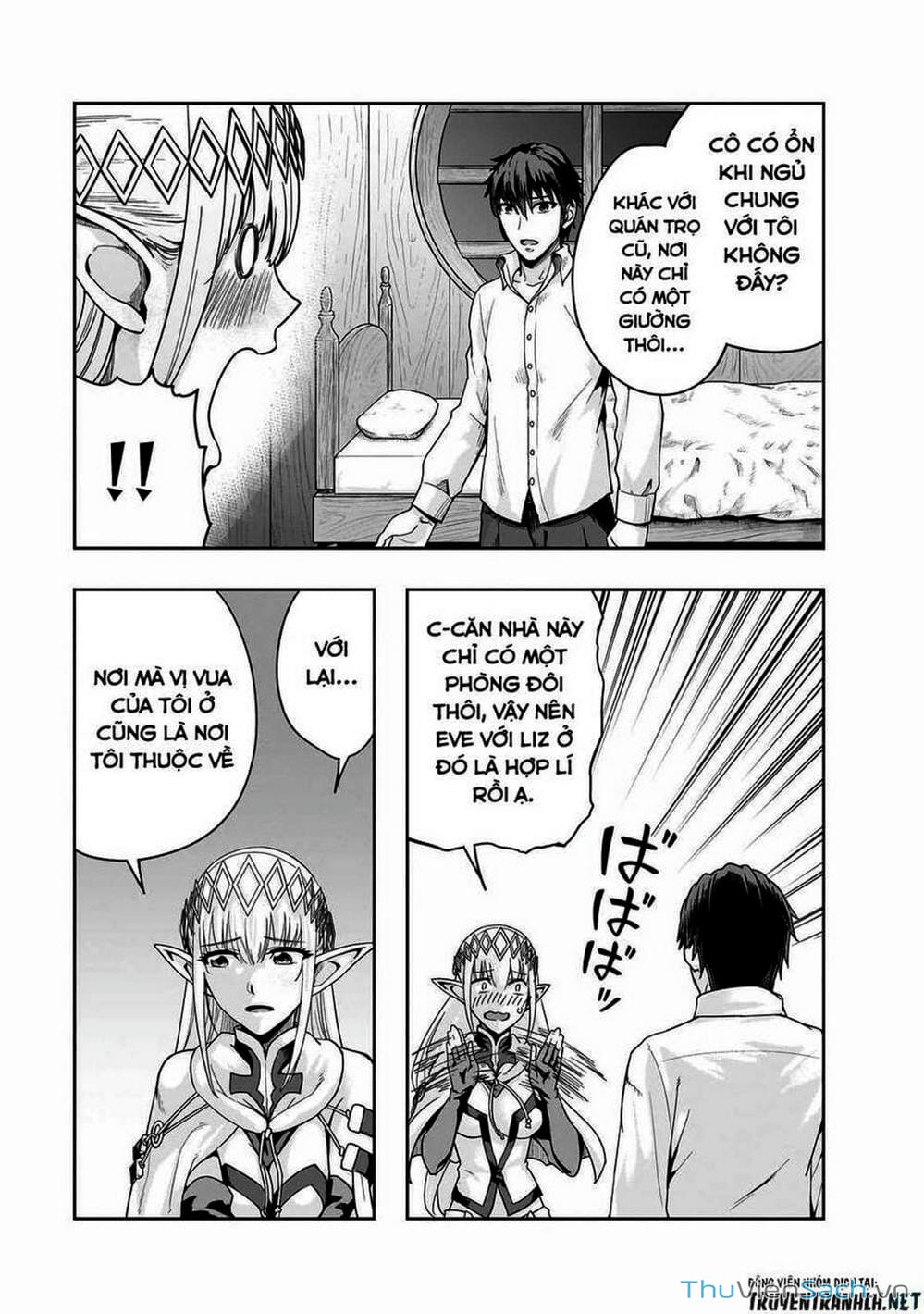 Truyện Tranh Tôi Trở Thành Kẻ Mạnh Nhất Với Khung Thất Bại - Hazure Waku No trang 7