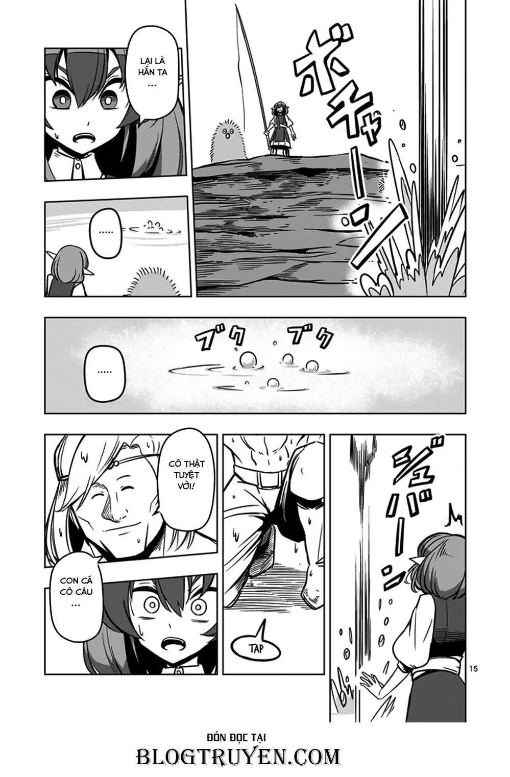 Truyện Tranh Helck trang 6