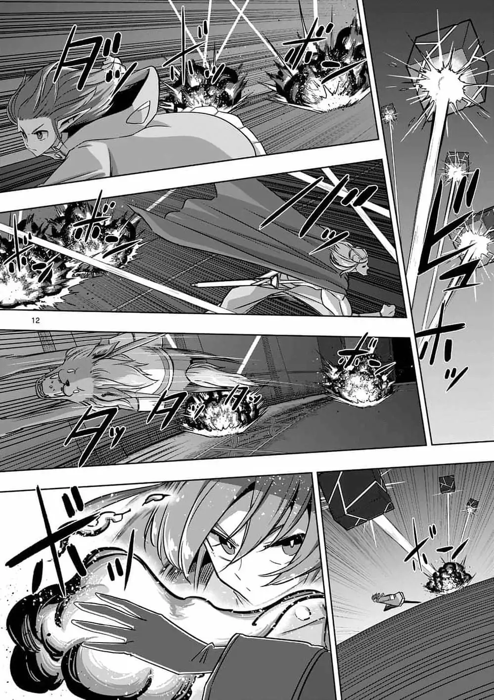 Truyện Tranh Helck trang 6