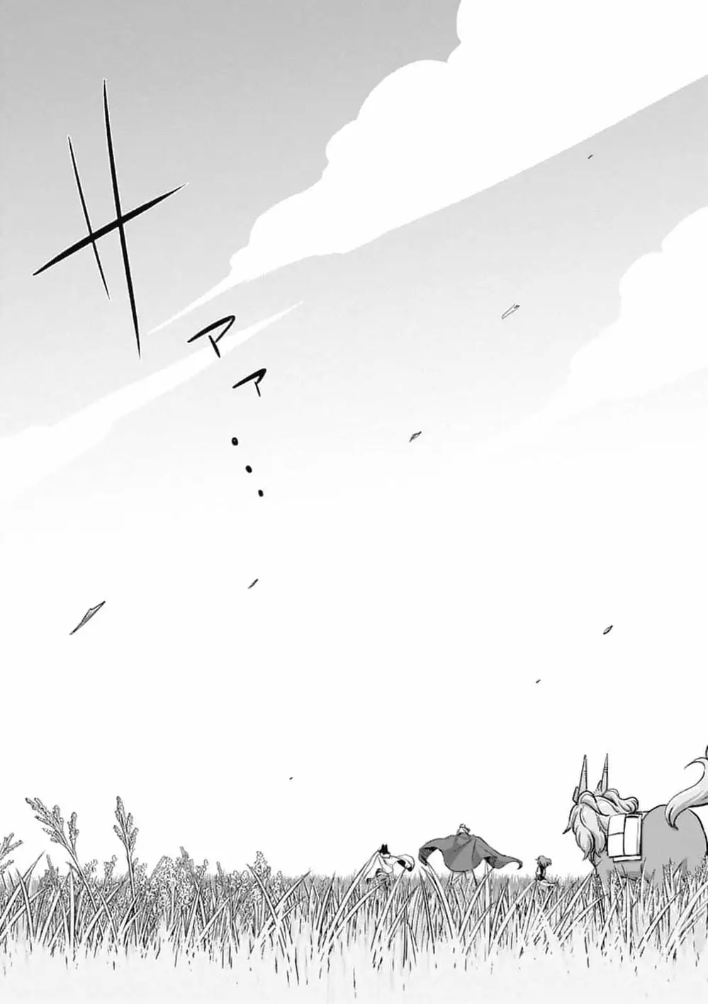 Truyện Tranh Helck trang 6