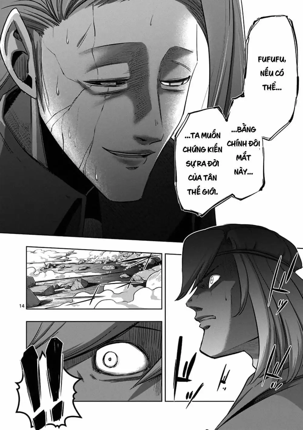 Truyện Tranh Helck trang 6