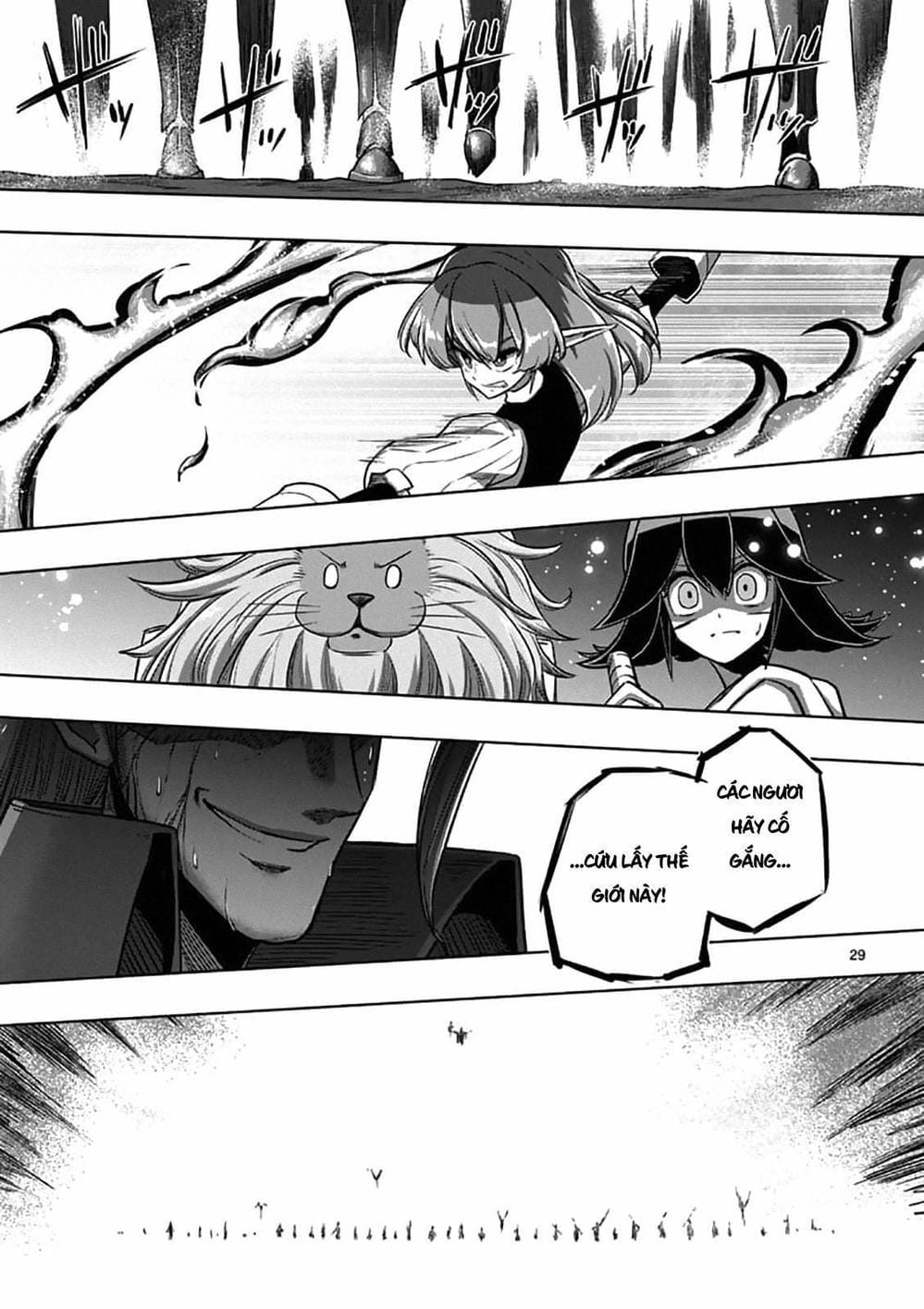 Truyện Tranh Helck trang 6