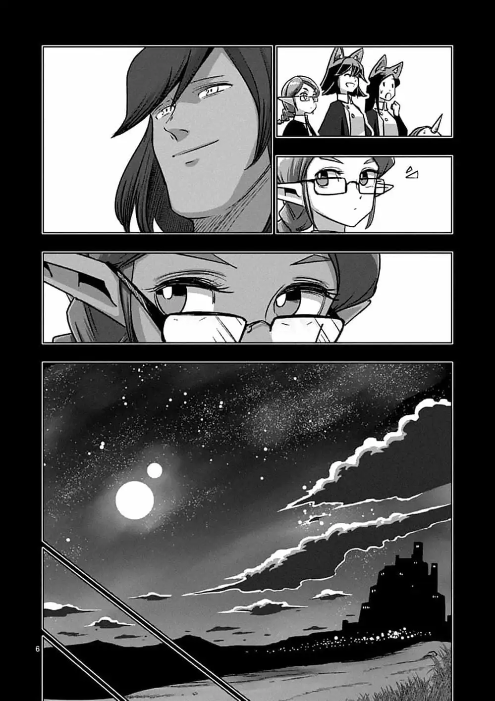 Truyện Tranh Helck trang 6