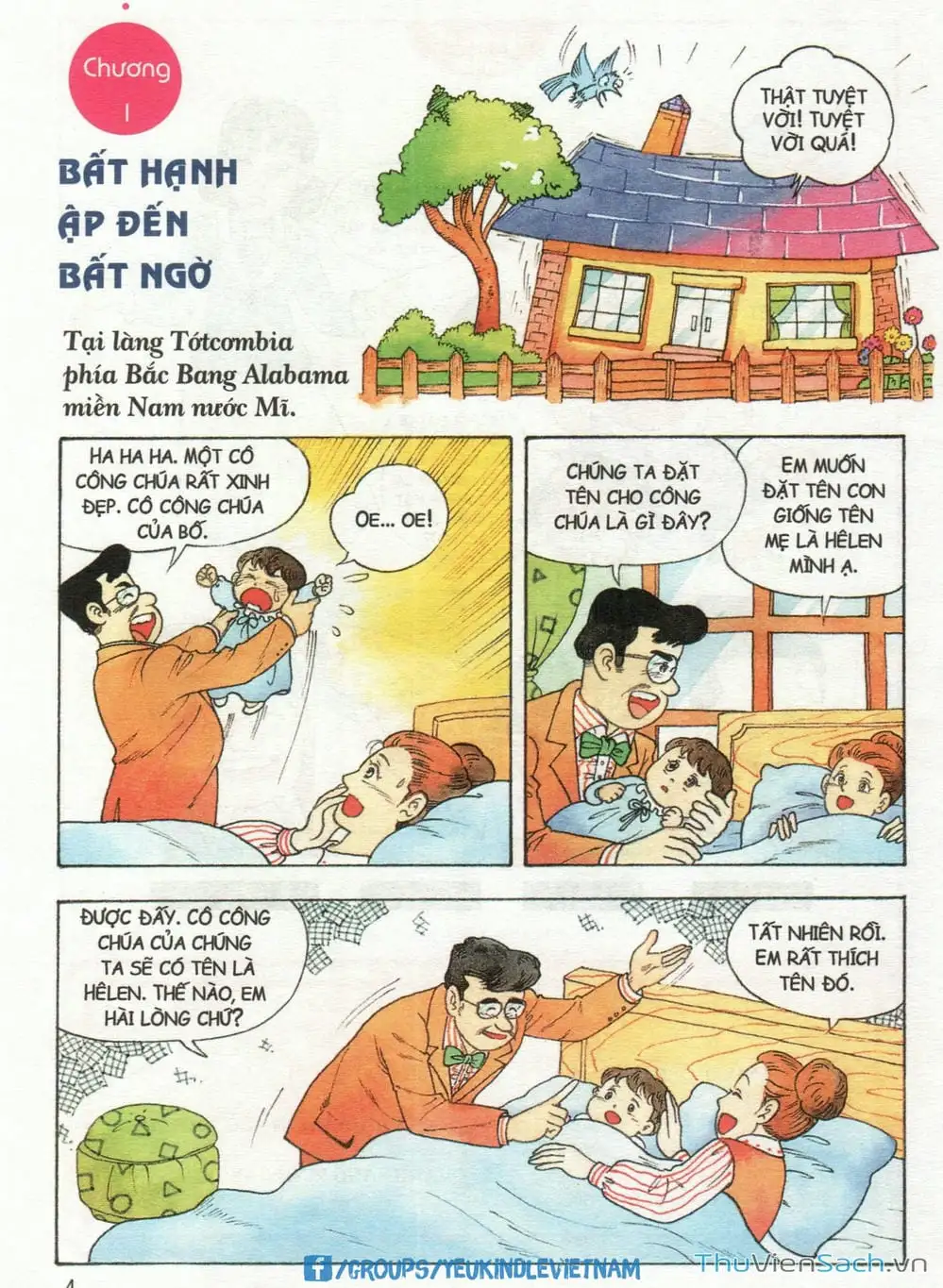 Truyện Tranh Danh Nhân Thế Giới - Helen trang 2