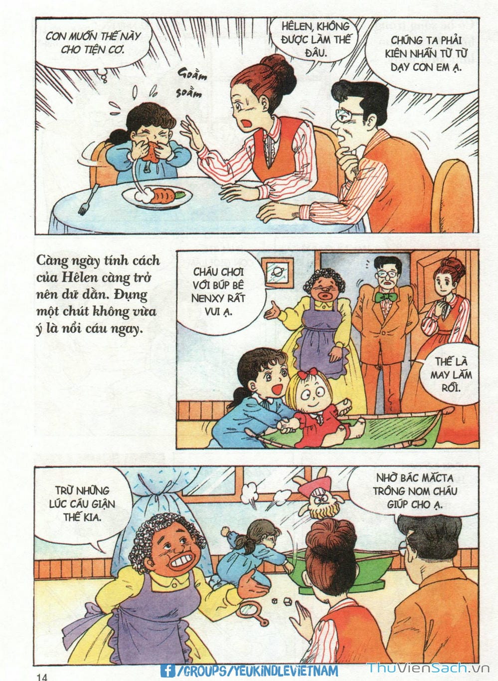 Truyện Tranh Danh Nhân Thế Giới - Helen trang 2