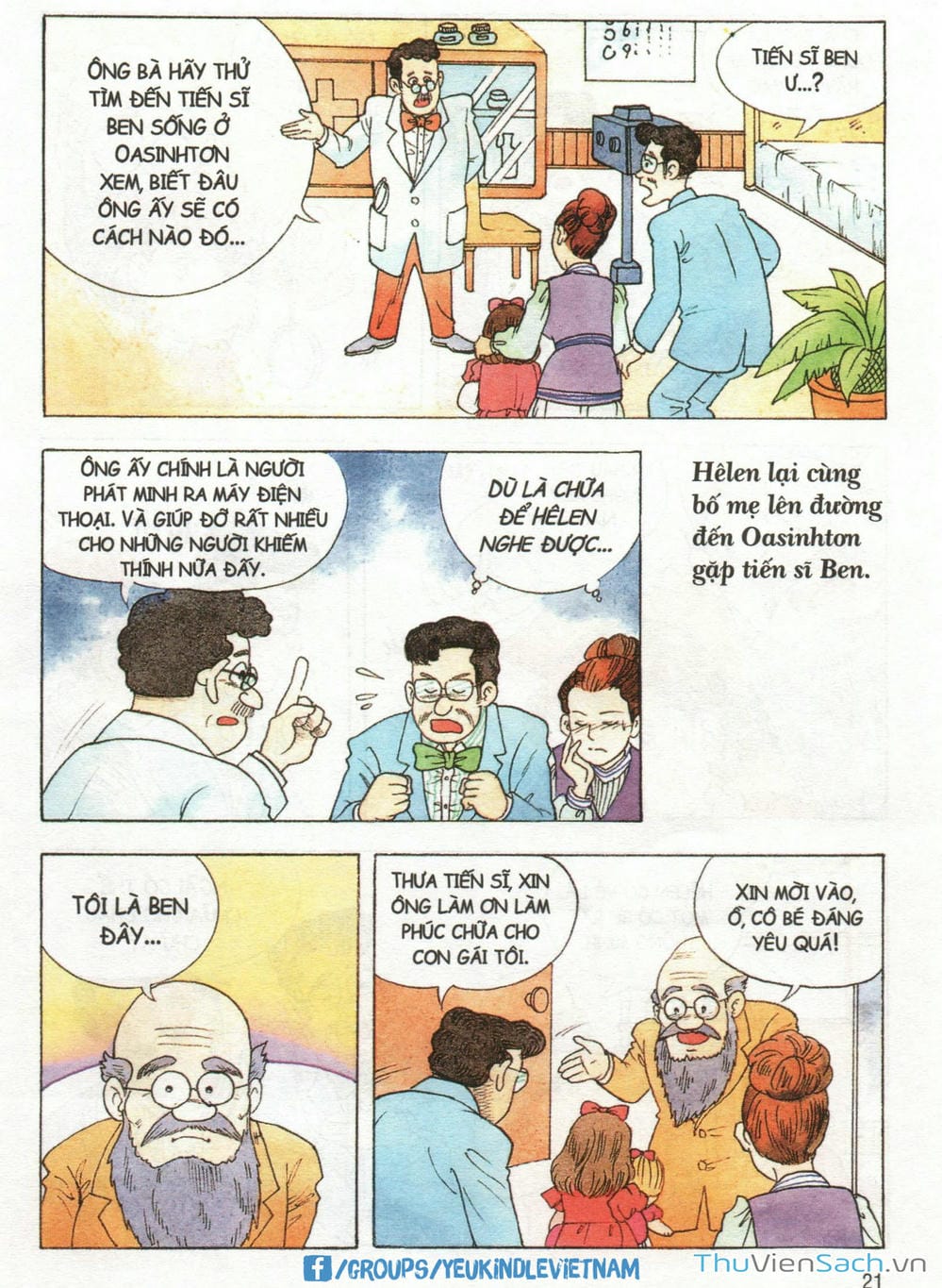 Truyện Tranh Danh Nhân Thế Giới - Helen trang 2