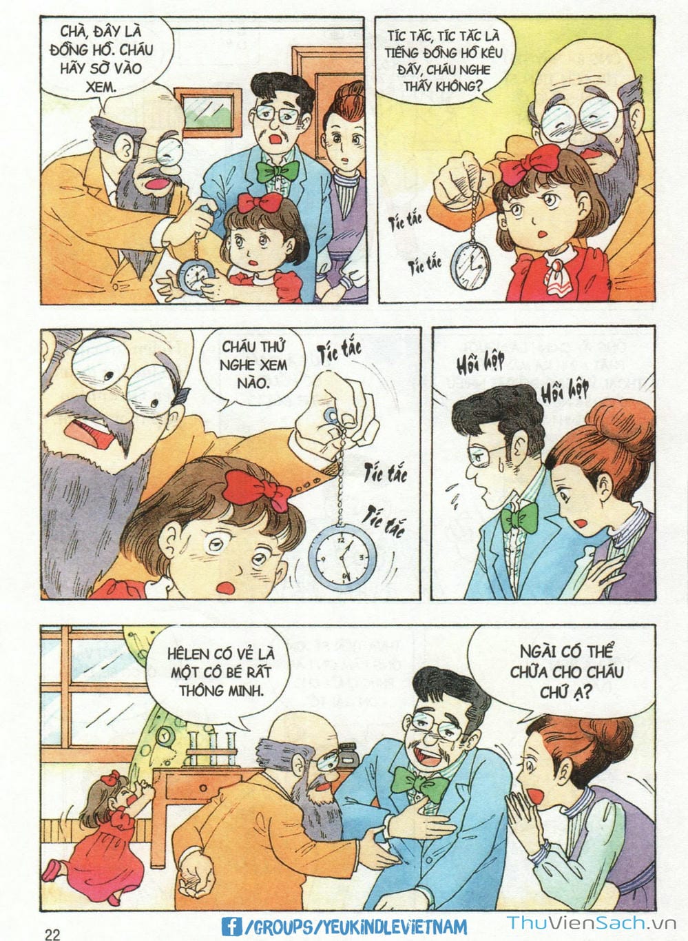 Trang 5 - Chap 2