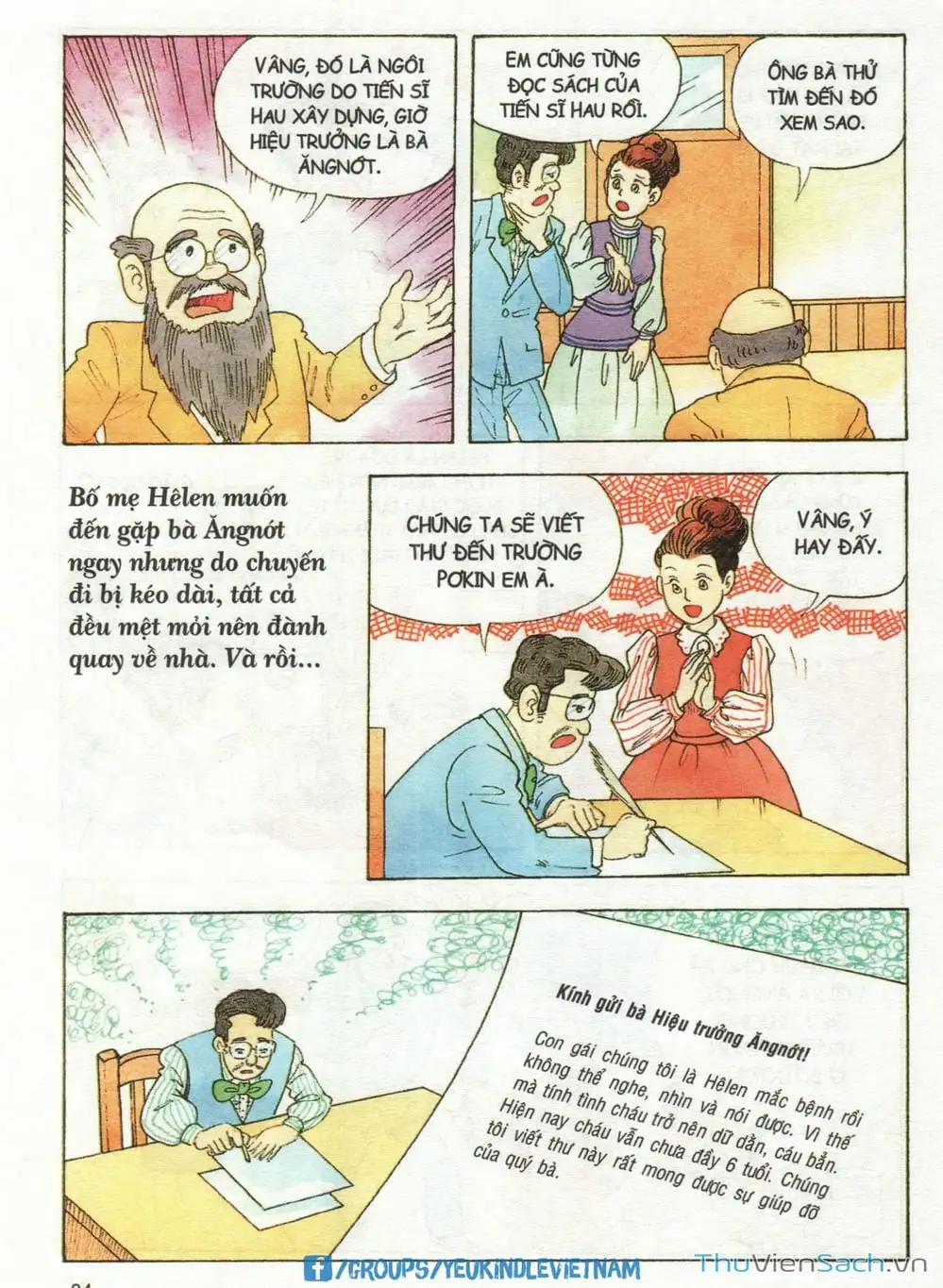 Truyện Tranh Danh Nhân Thế Giới - Helen trang 2