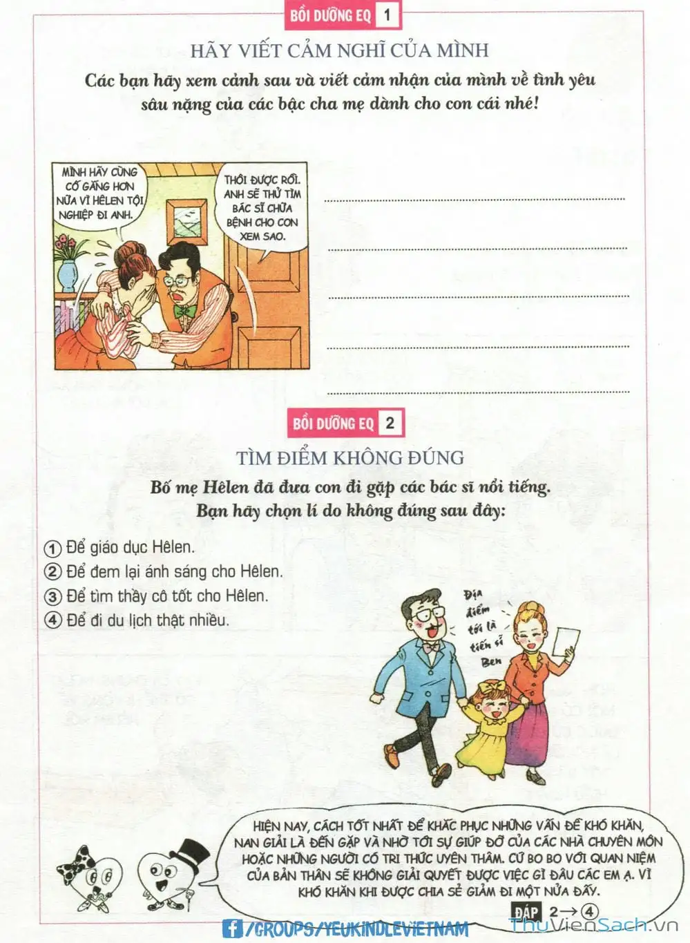 Truyện Tranh Danh Nhân Thế Giới - Helen trang 2