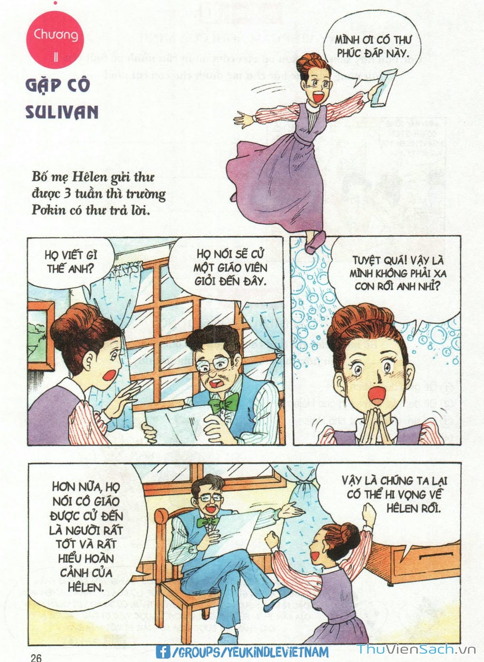 Truyện Tranh Danh Nhân Thế Giới - Helen trang 2