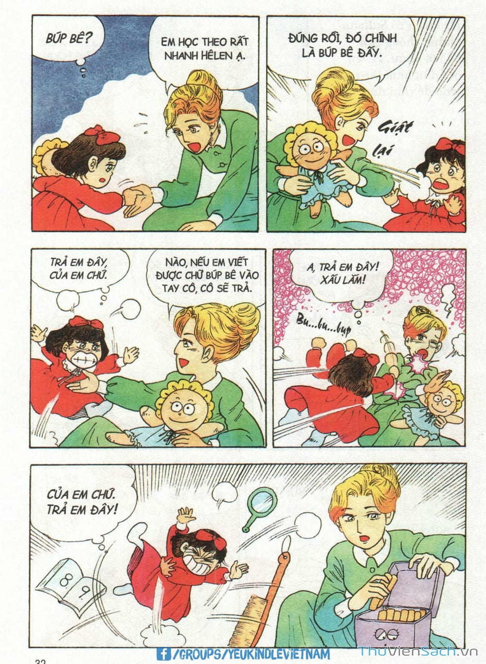 Truyện Tranh Danh Nhân Thế Giới - Helen trang 2