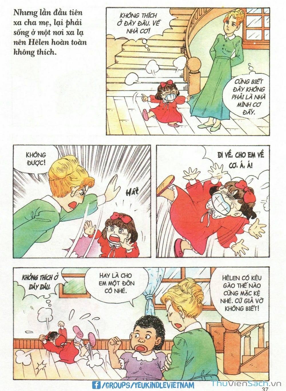 Truyện Tranh Danh Nhân Thế Giới - Helen trang 2