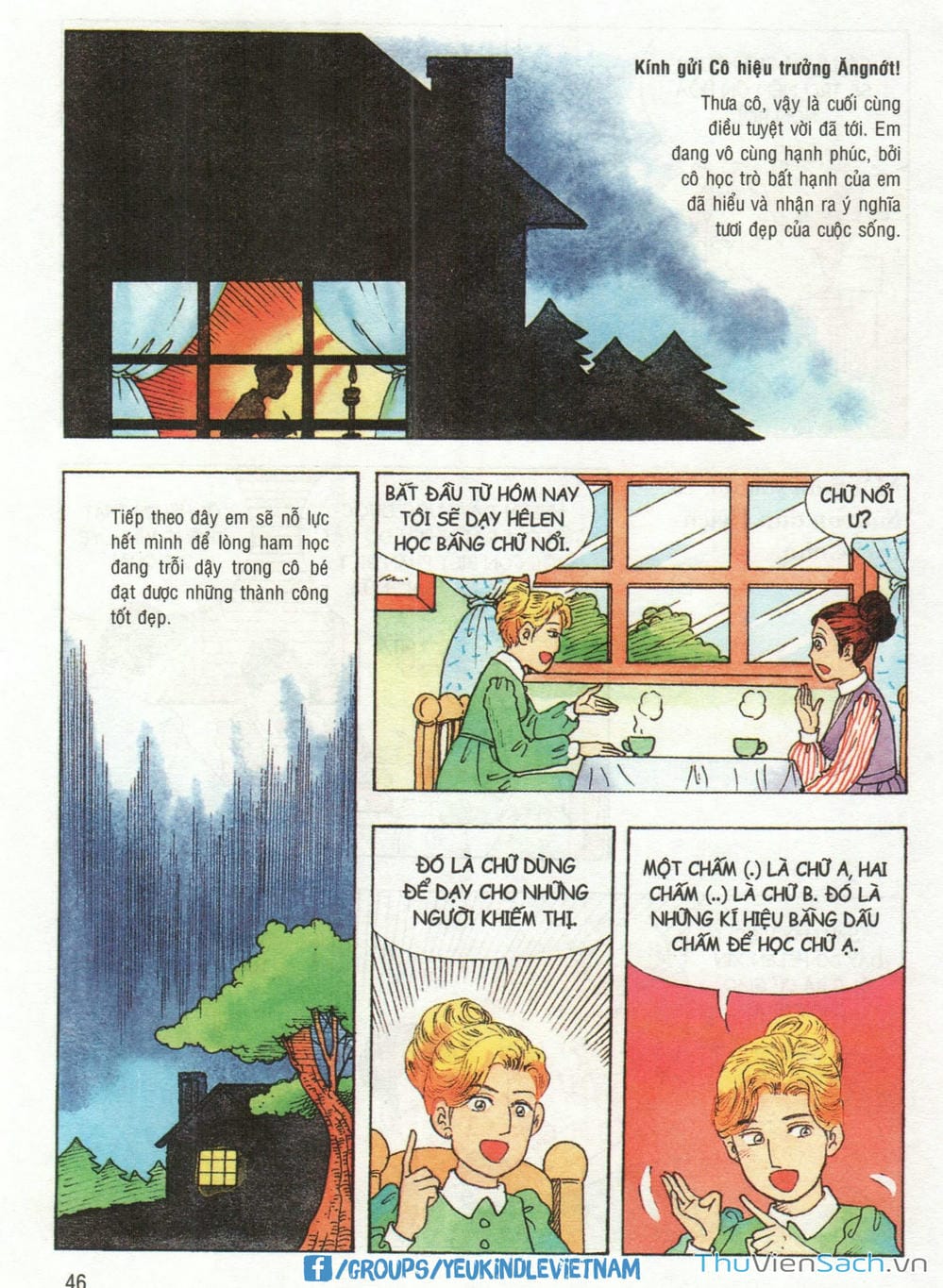 Truyện Tranh Danh Nhân Thế Giới - Helen trang 2