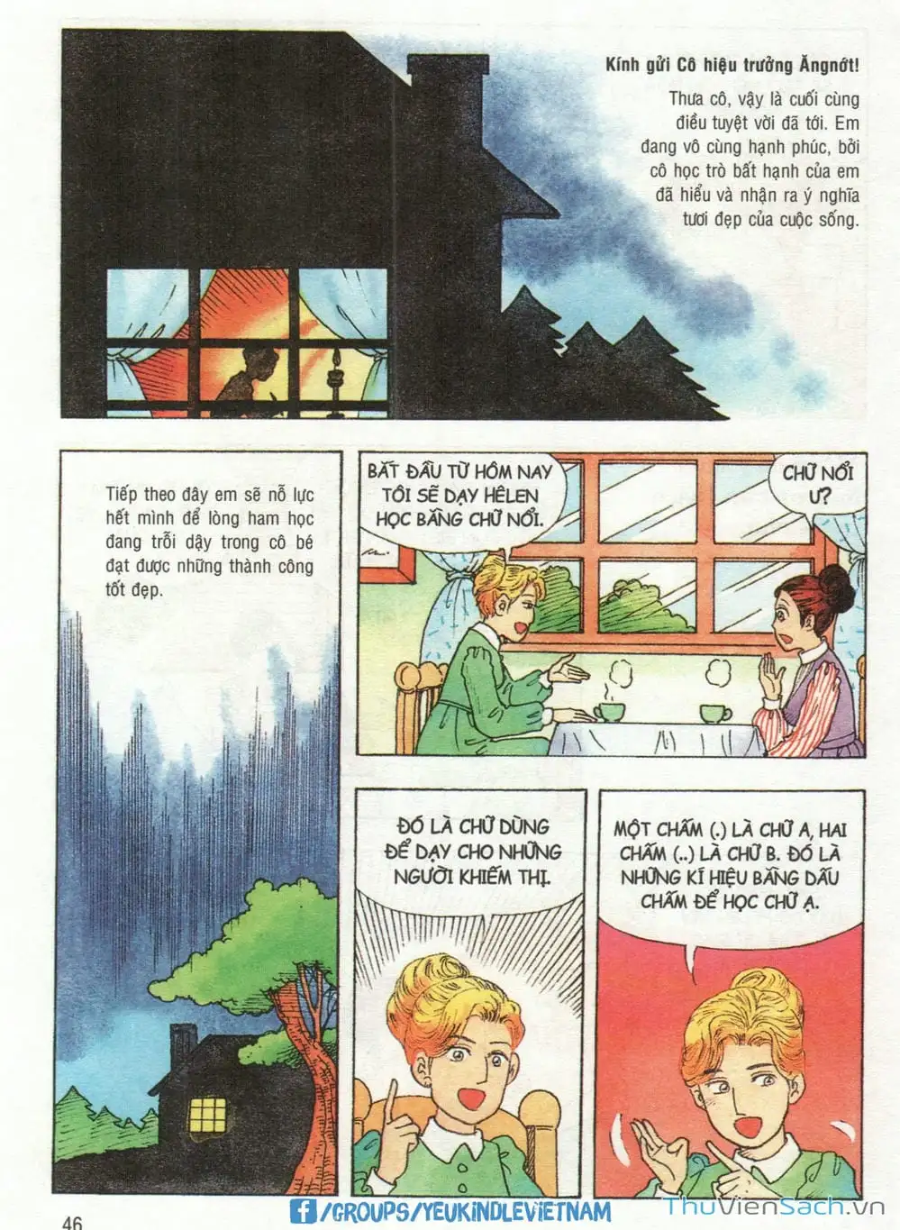 Truyện Tranh Danh Nhân Thế Giới - Helen trang 2