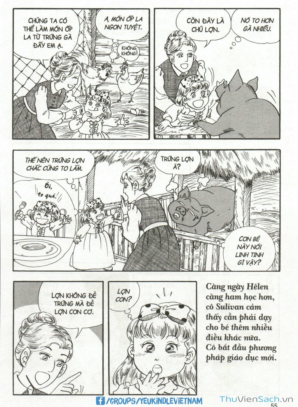 Truyện Tranh Danh Nhân Thế Giới - Helen trang 2