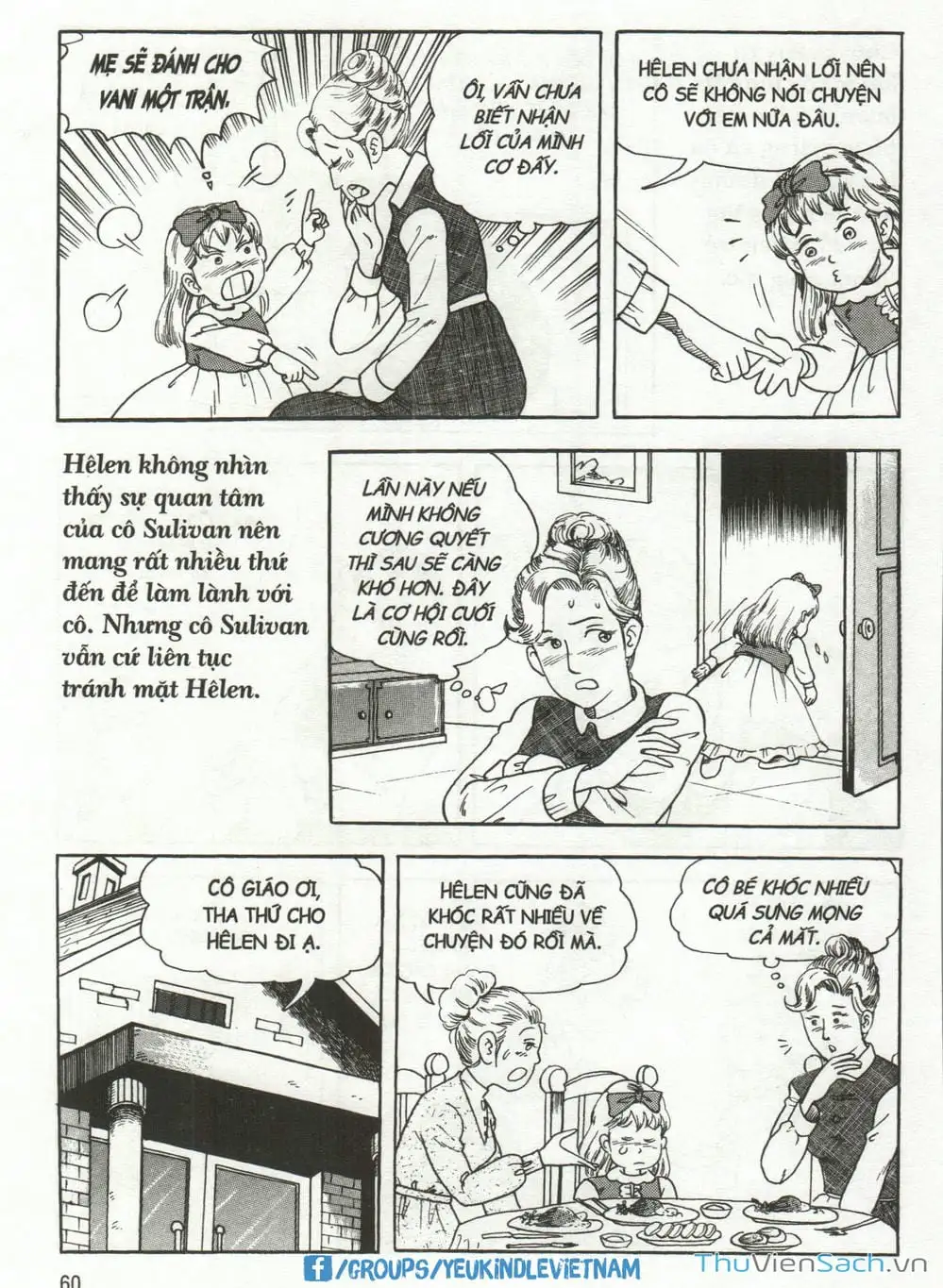 Truyện Tranh Danh Nhân Thế Giới - Helen trang 2