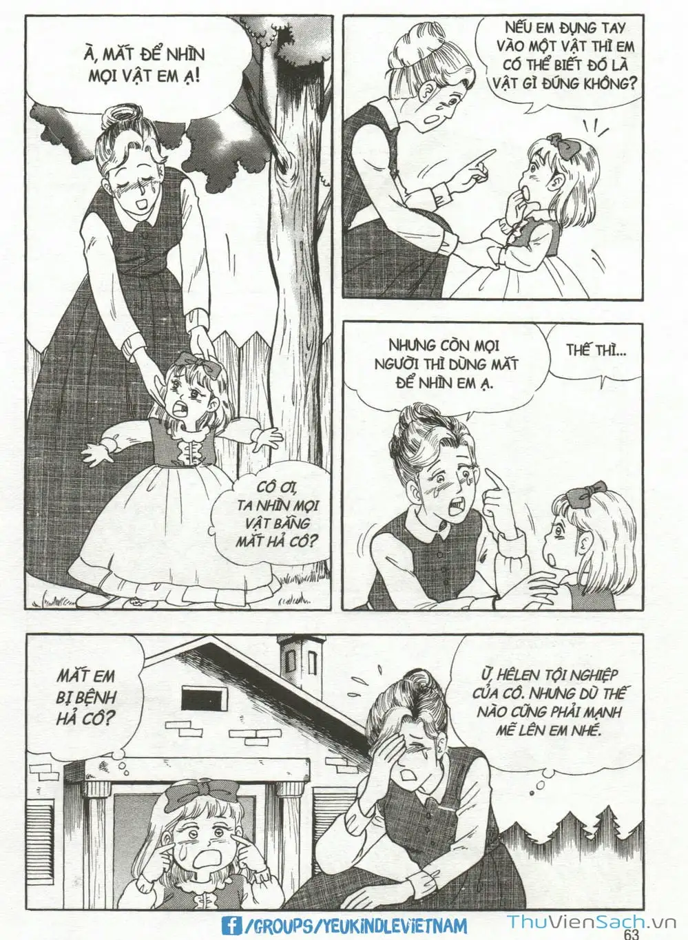 Truyện Tranh Danh Nhân Thế Giới - Helen trang 2