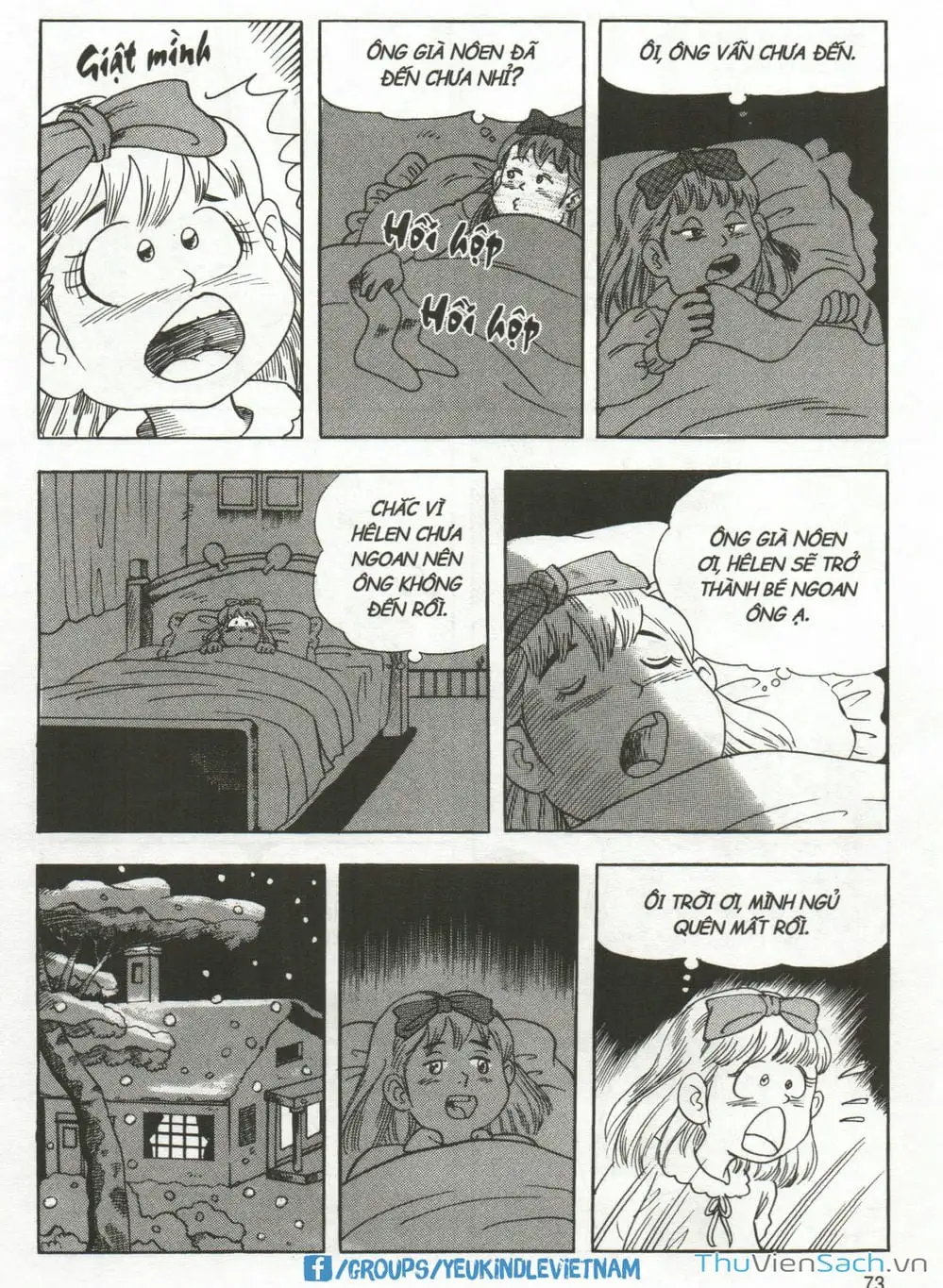 Truyện Tranh Danh Nhân Thế Giới - Helen trang 2