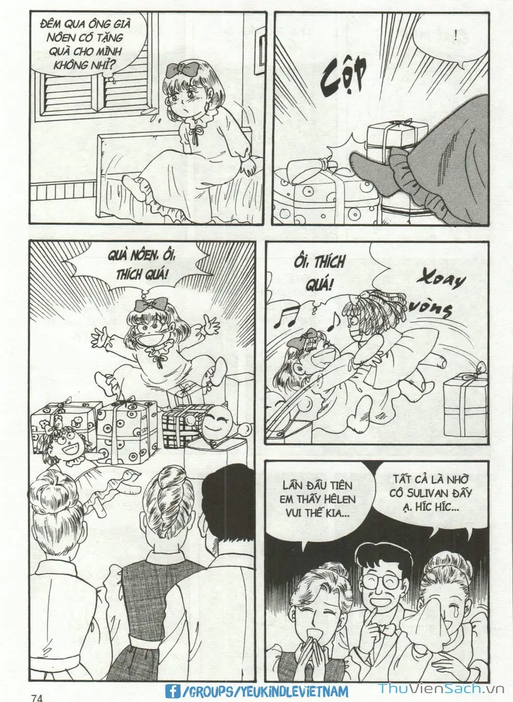 Truyện Tranh Danh Nhân Thế Giới - Helen trang 2