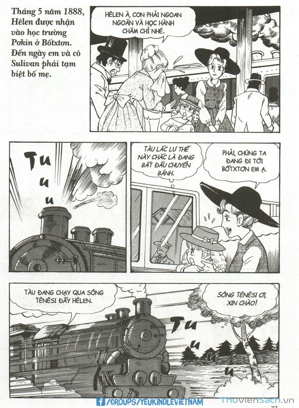 Truyện Tranh Danh Nhân Thế Giới - Helen trang 2