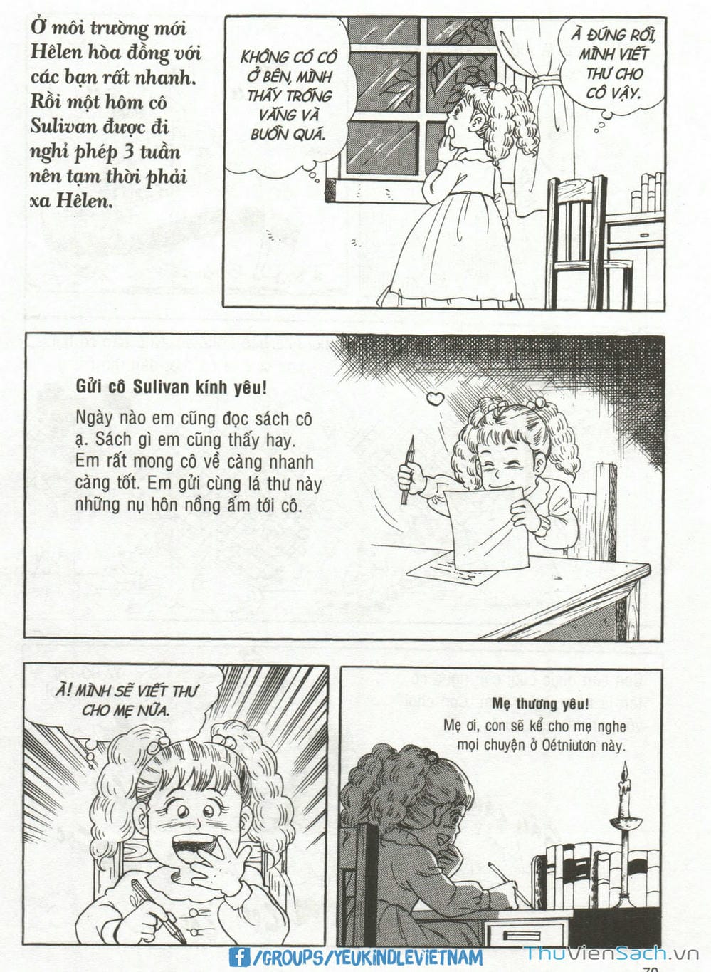 Truyện Tranh Danh Nhân Thế Giới - Helen trang 2