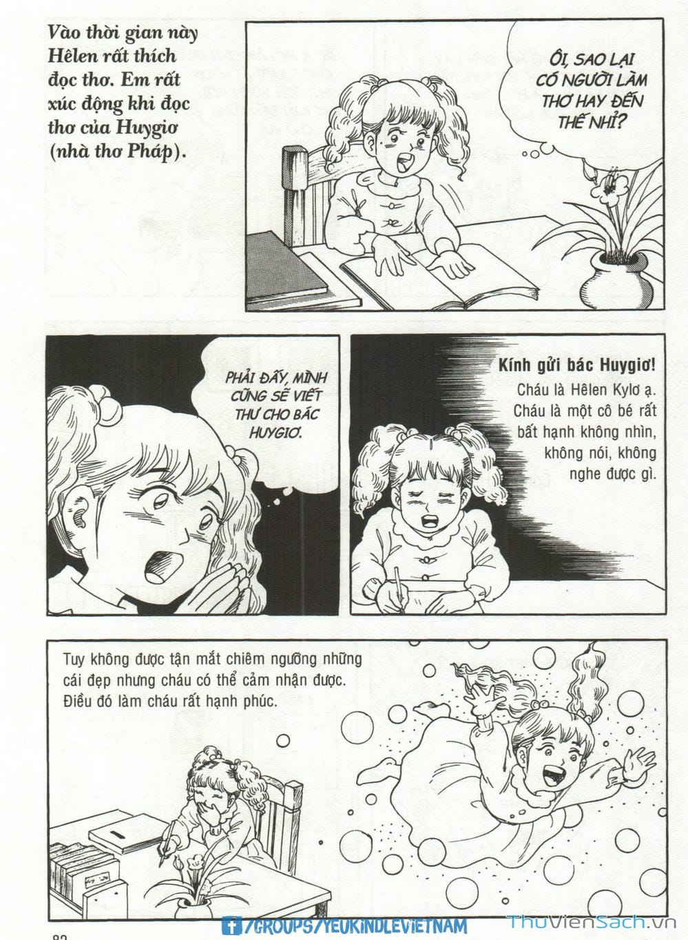 Truyện Tranh Danh Nhân Thế Giới - Helen trang 2