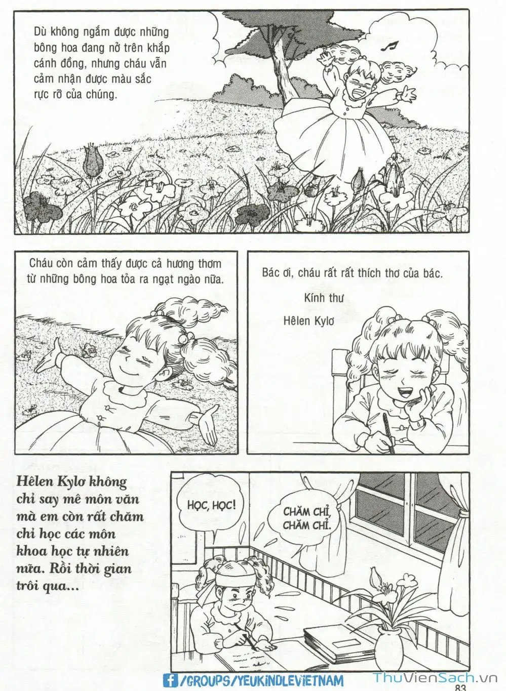 Truyện Tranh Danh Nhân Thế Giới - Helen trang 2