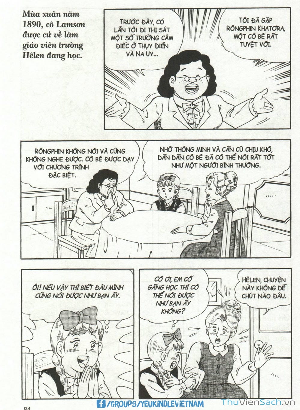 Truyện Tranh Danh Nhân Thế Giới - Helen trang 2