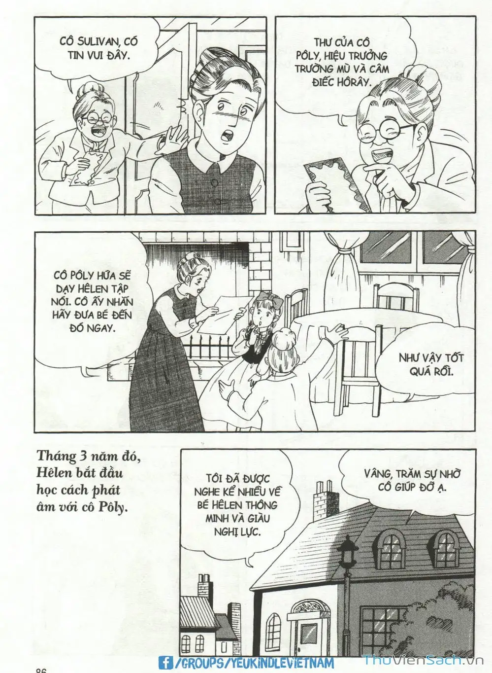 Truyện Tranh Danh Nhân Thế Giới - Helen trang 2