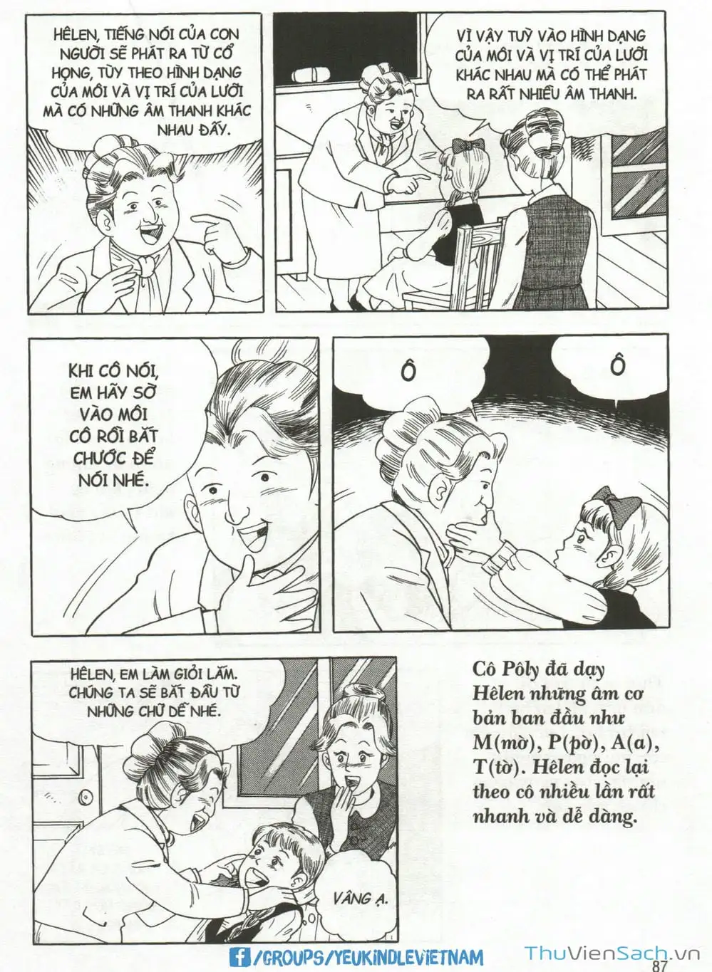 Truyện Tranh Danh Nhân Thế Giới - Helen trang 2