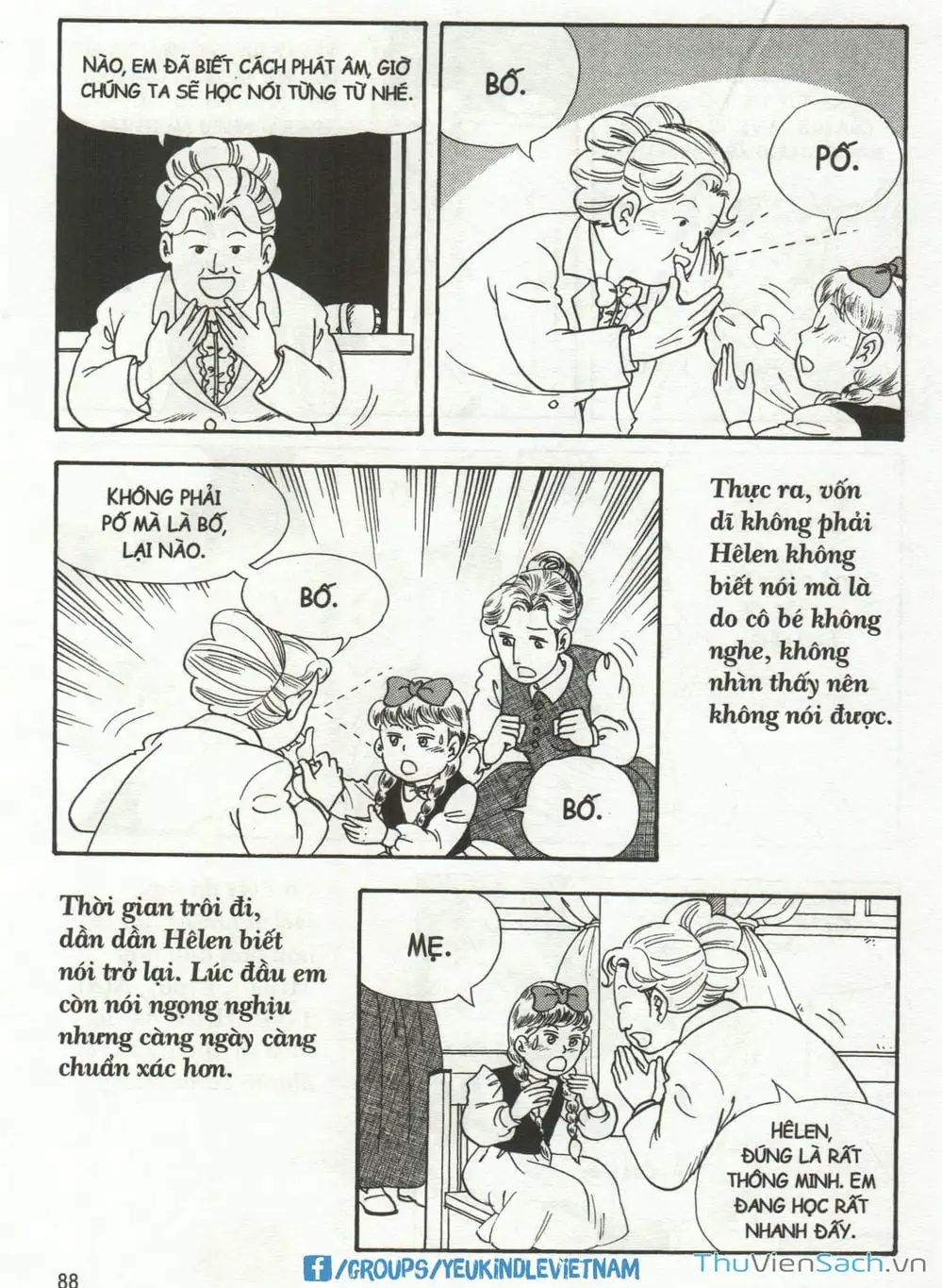 Truyện Tranh Danh Nhân Thế Giới - Helen trang 2