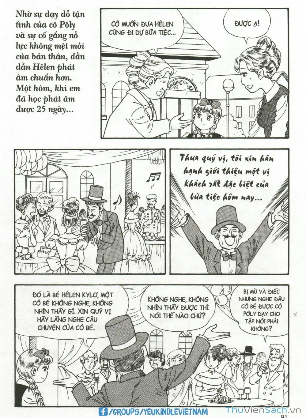 Truyện Tranh Danh Nhân Thế Giới - Helen trang 2