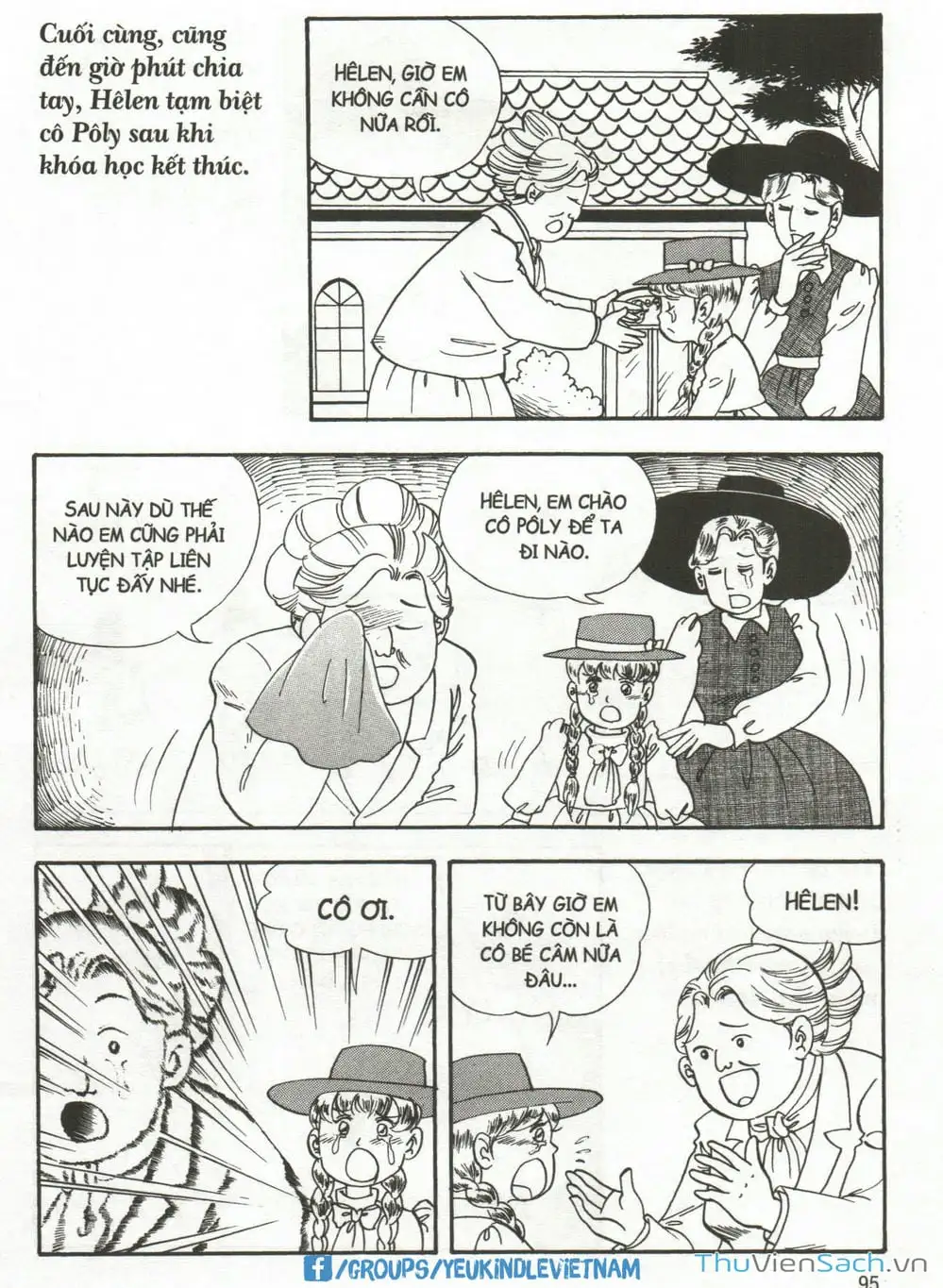 Truyện Tranh Danh Nhân Thế Giới - Helen trang 2