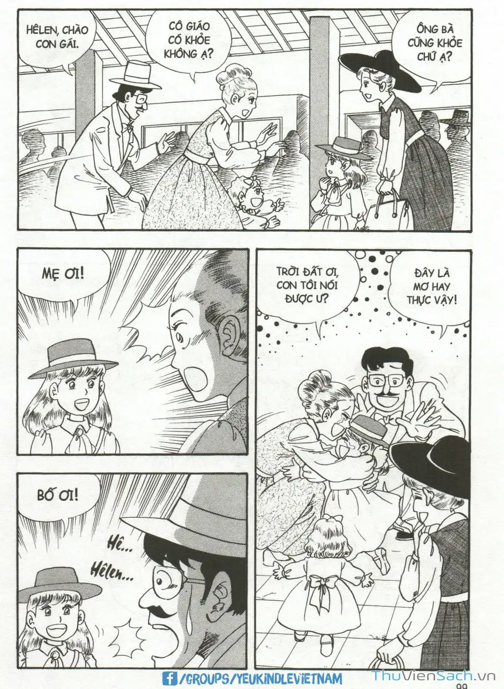 Truyện Tranh Danh Nhân Thế Giới - Helen trang 2