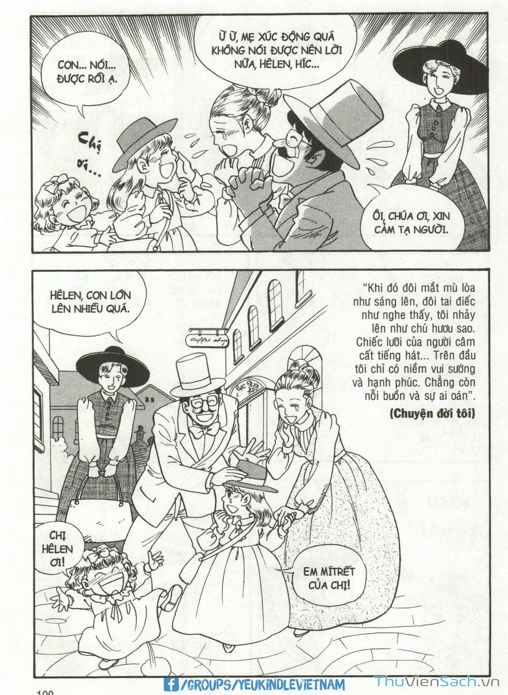 Truyện Tranh Danh Nhân Thế Giới - Helen trang 2