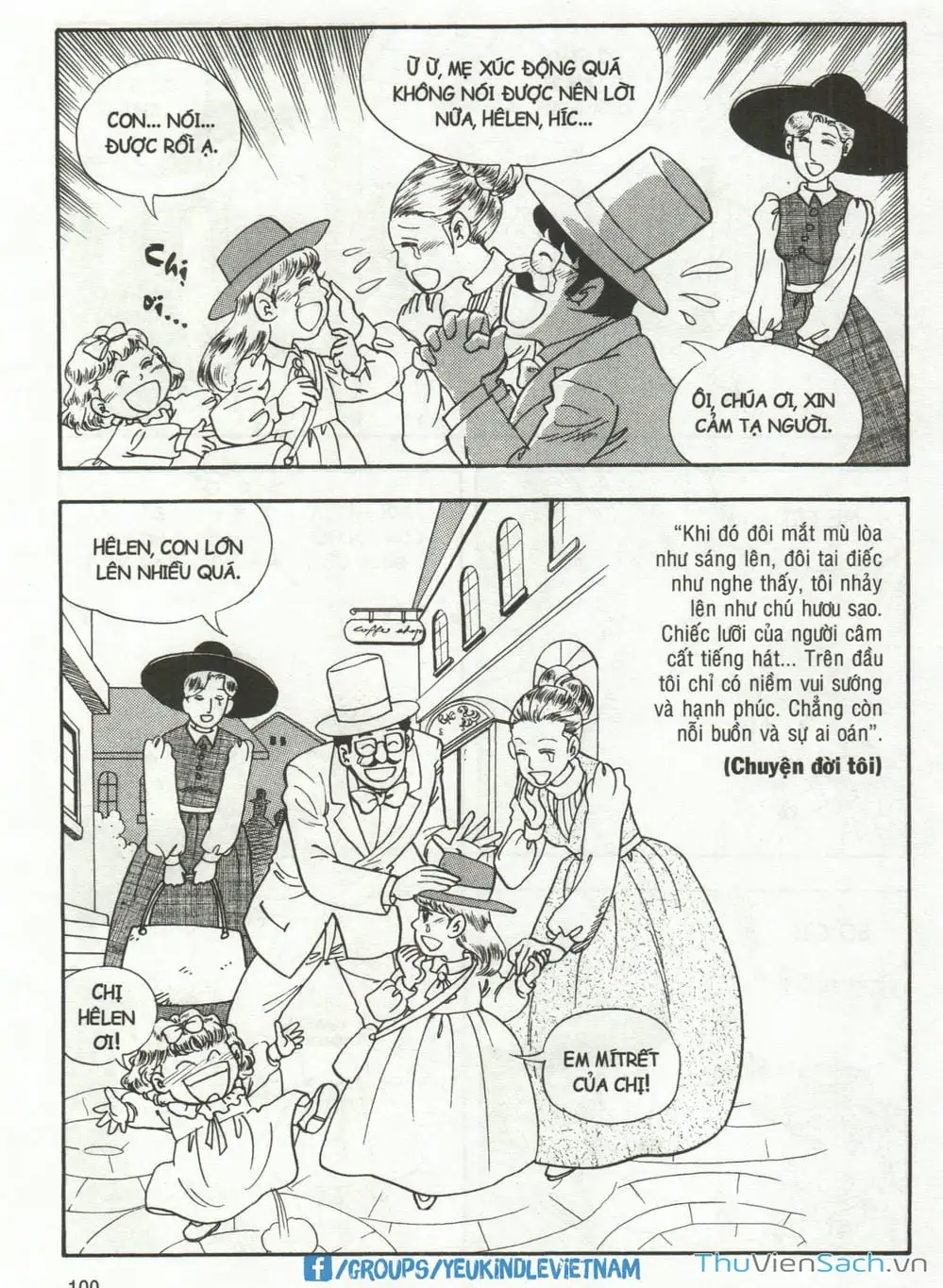 Truyện Tranh Danh Nhân Thế Giới - Helen trang 2