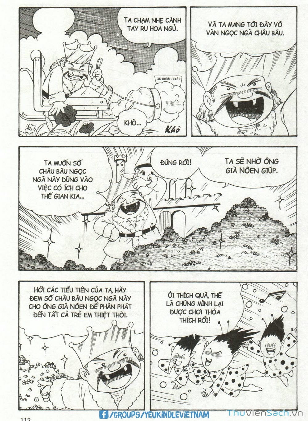 Truyện Tranh Danh Nhân Thế Giới - Helen trang 2