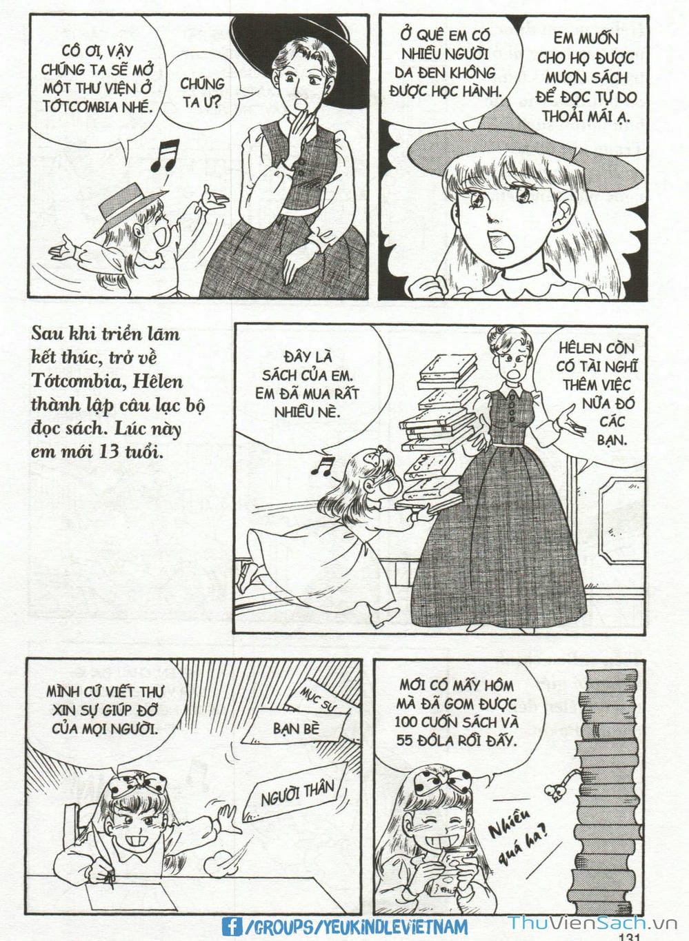 Truyện Tranh Danh Nhân Thế Giới - Helen trang 2