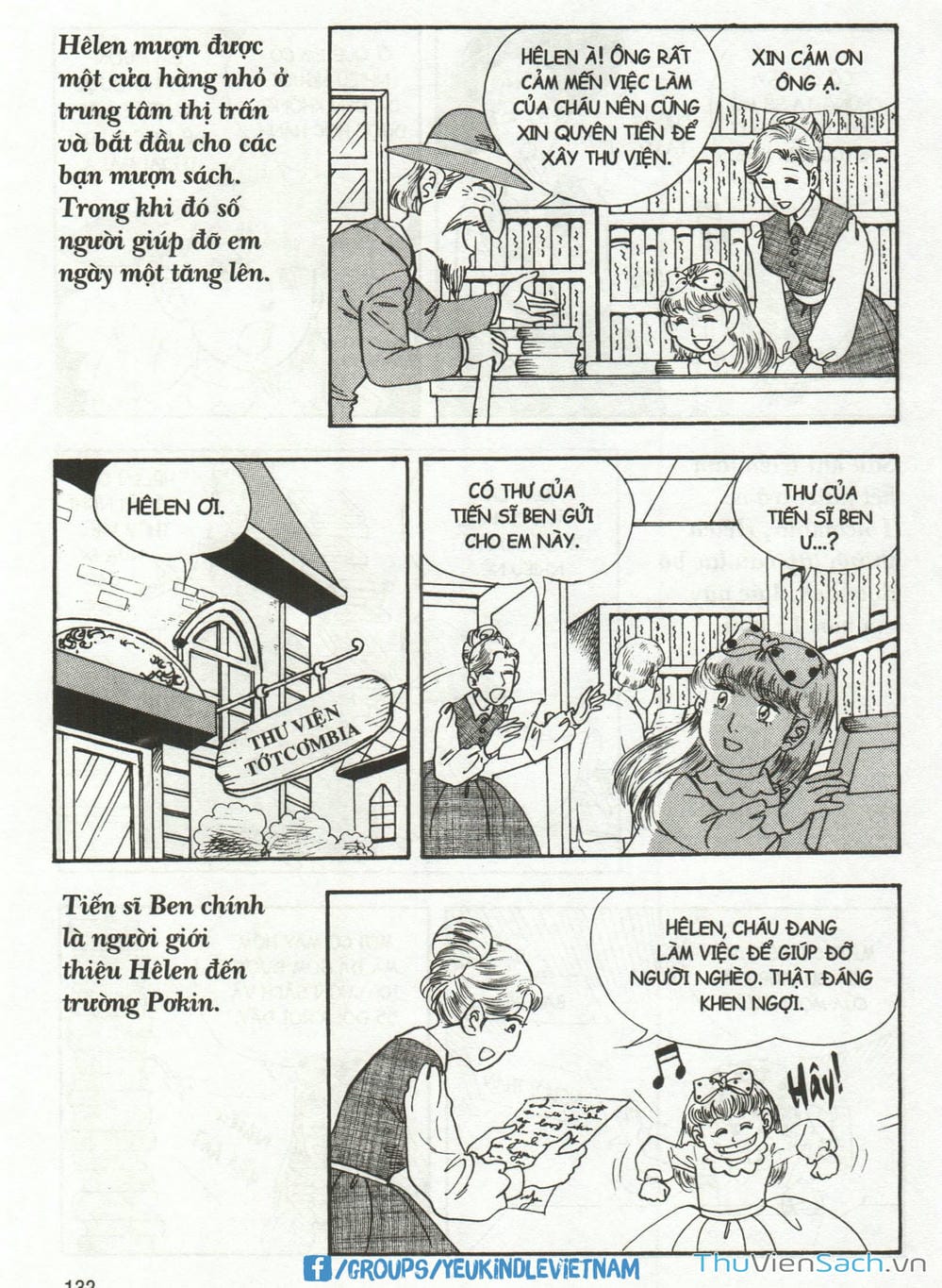 Truyện Tranh Danh Nhân Thế Giới - Helen trang 2