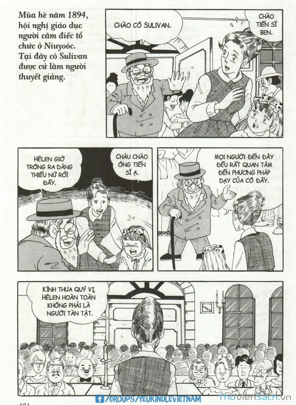 Truyện Tranh Danh Nhân Thế Giới - Helen trang 2