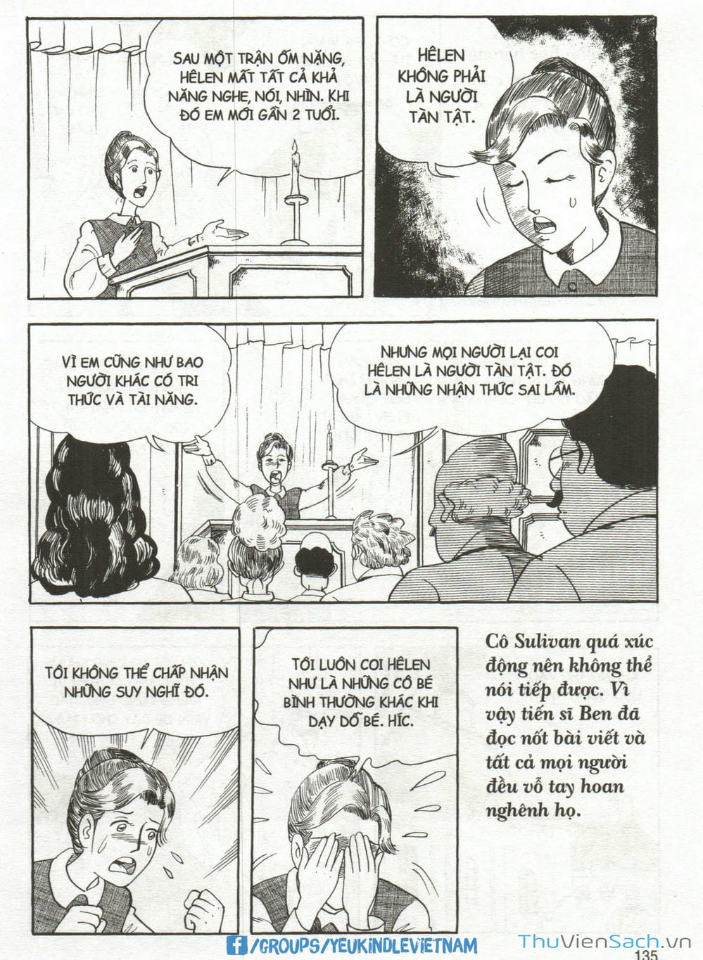 Truyện Tranh Danh Nhân Thế Giới - Helen trang 2