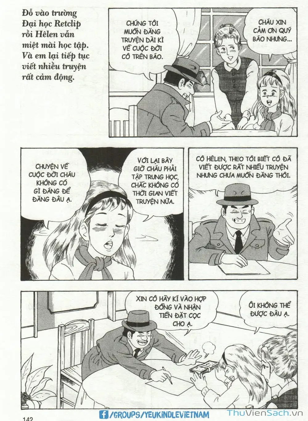 Truyện Tranh Danh Nhân Thế Giới - Helen trang 2