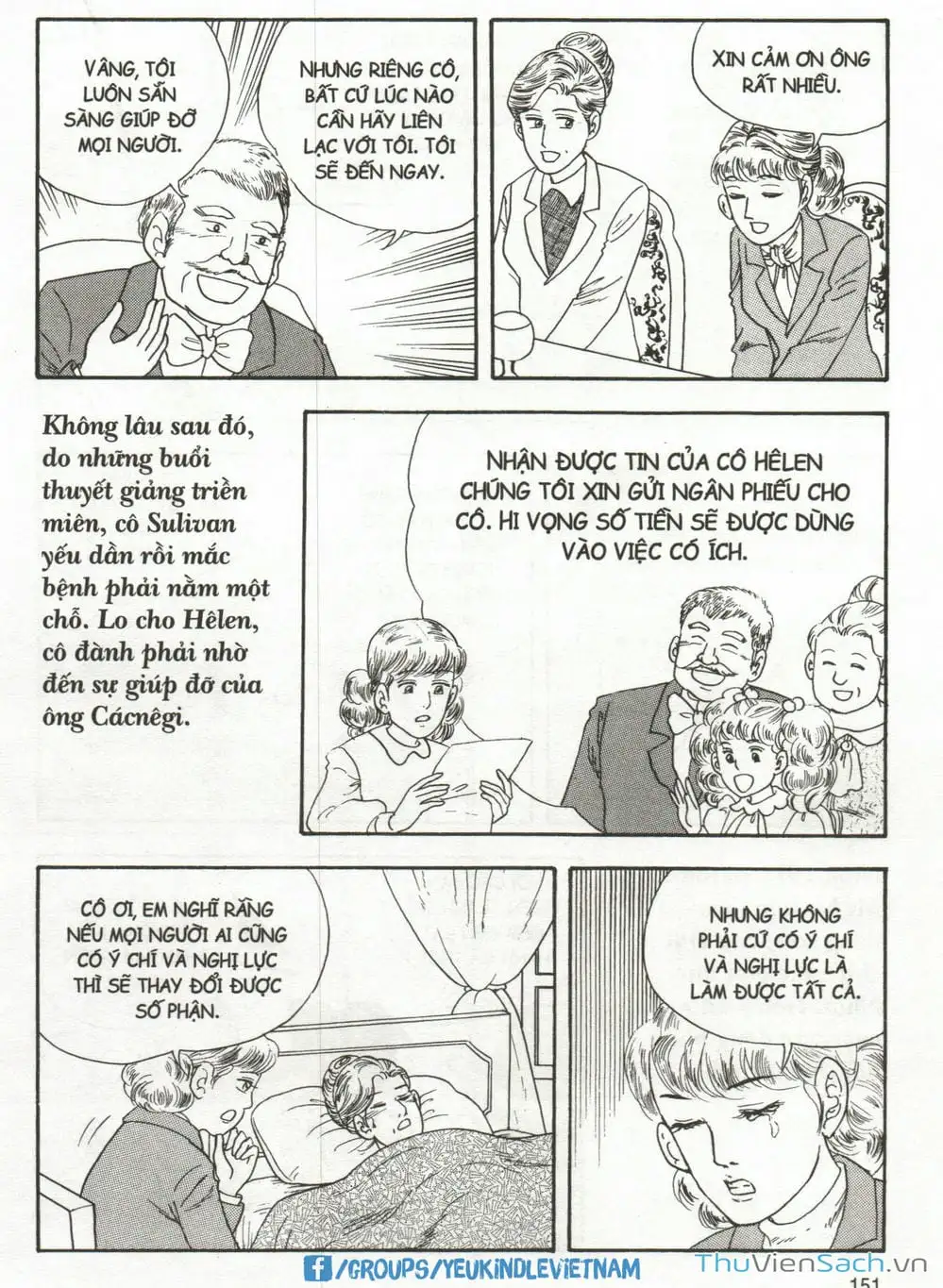 Truyện Tranh Danh Nhân Thế Giới - Helen trang 2