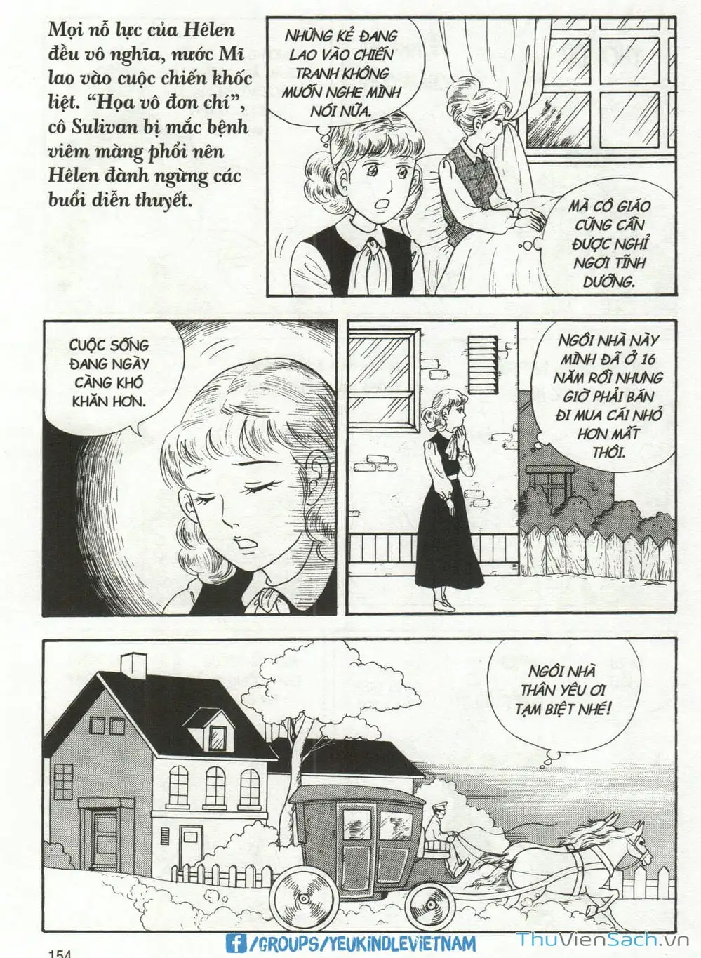 Truyện Tranh Danh Nhân Thế Giới - Helen trang 2