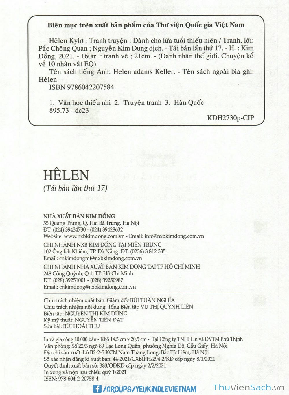 Truyện Tranh Danh Nhân Thế Giới - Helen trang 2