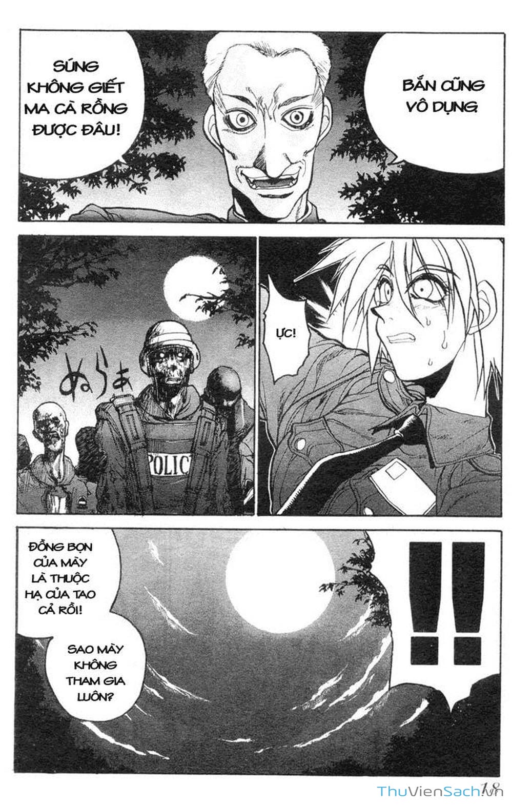 Truyện Tranh Kinh Tởm - Hellsing trang 7