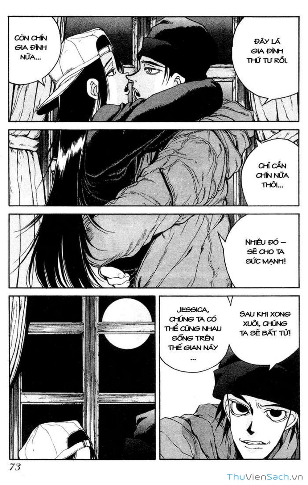 Truyện Tranh Kinh Tởm - Hellsing trang 7